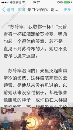 小鹿营销平台订单系统